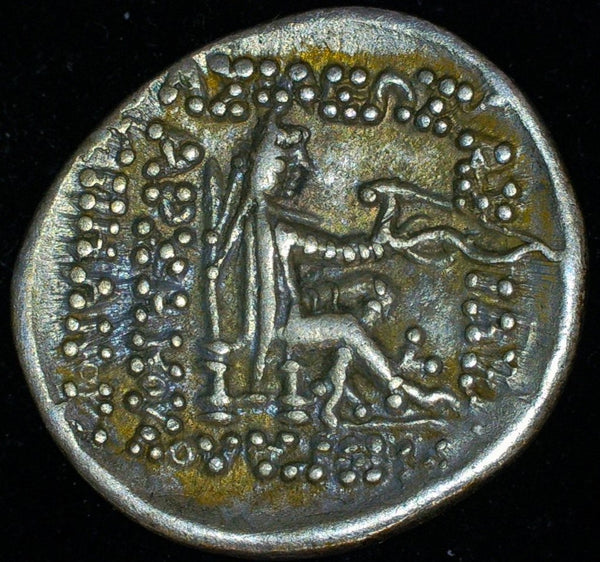 Parthian empire. Orodes I. Drachm. 80-75 BC