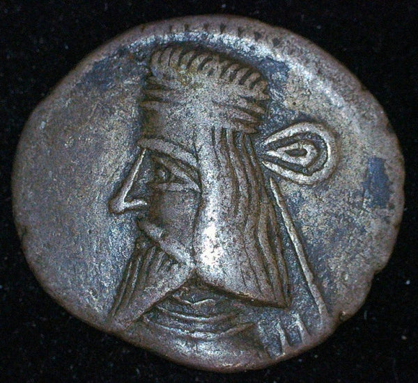 Parthian empire. Vologases III. Drachm. AD 110-147