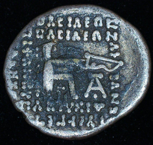 Parthian empire. Vologases III. Drachm. AD 110-147