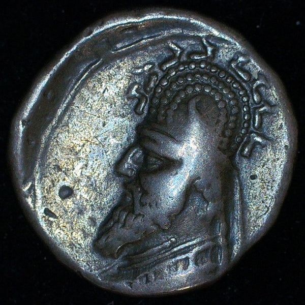 Parthian Empire.  Sinatruces. Silver Drachm. 93-70 BC