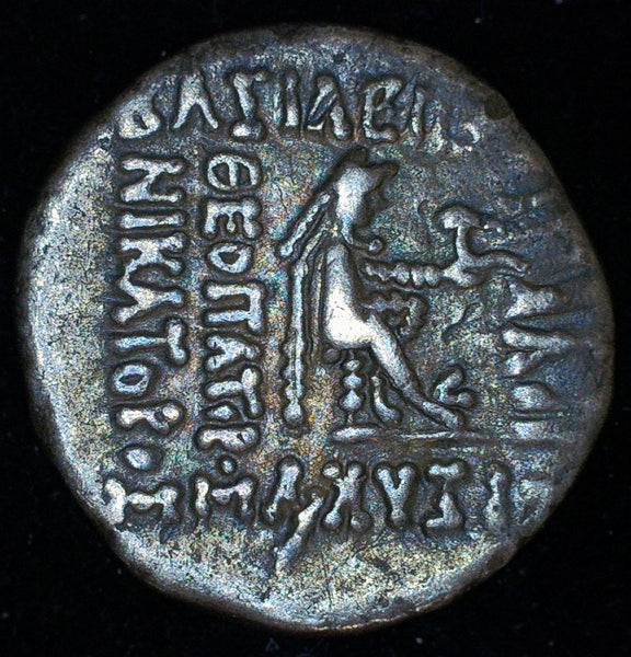 Parthian Empire.  Sinatruces. Silver Drachm. 93-70 BC