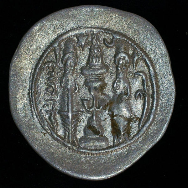 Sassanid Persia, AR Drachm. Hormazd IV AD 479-490,
