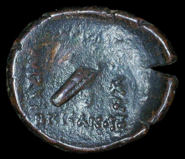 Parthian empire. Mithradates II. AE Chalkous. 121-91 BC