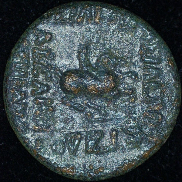Parthian empire. Mithradates II. AE Tetrachalkon. 121-91 BC