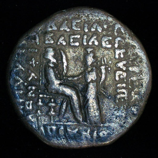 Parthian empire. Phraates IV, AR Tetradrachm. c. 38-32 BC