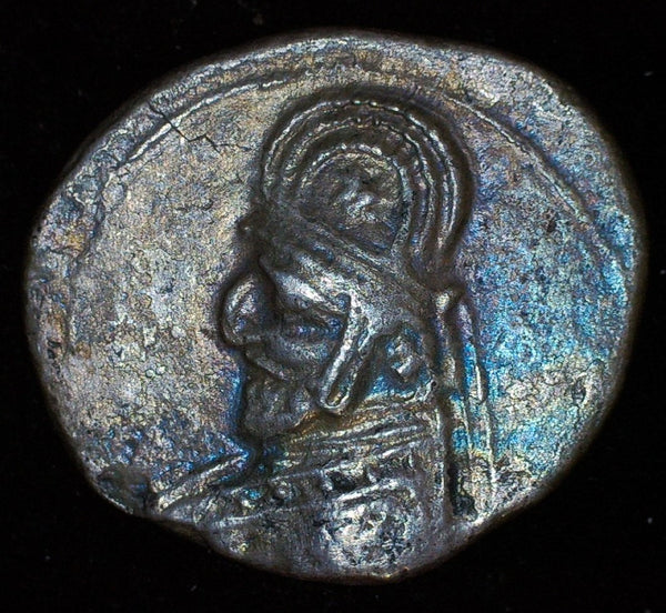 Parthian empire. Mithradates III. Drachm. Circa 87-80 BC