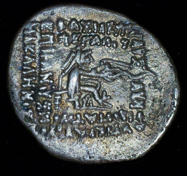 Parthian empire. Mithradates III. Drachm. Circa 87-80 BC