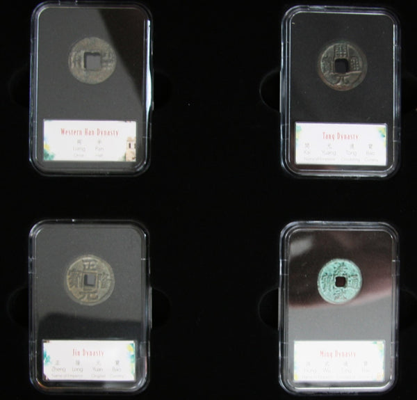 China. 'Great Wall of China' set of Cash Coins.