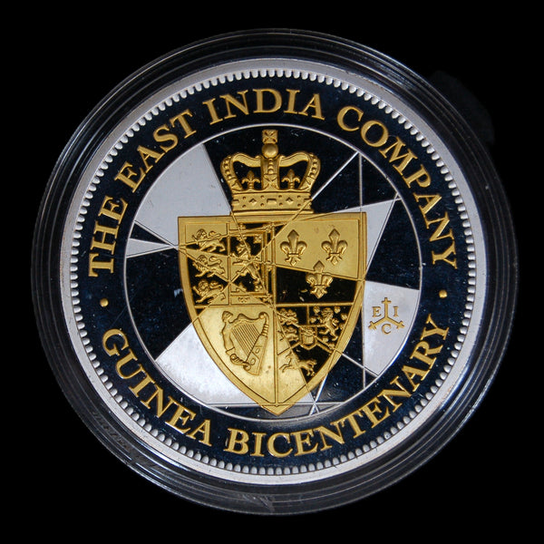 St Helena. Proof 5 Ounce fine silver 50 pence. 2016
