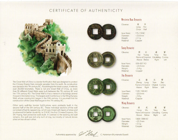 China. 'Great Wall of China' set of Cash Coins.