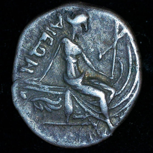 Greece. Euboea, Histiaia, AR Tetrobol. £rd/2nd century BC