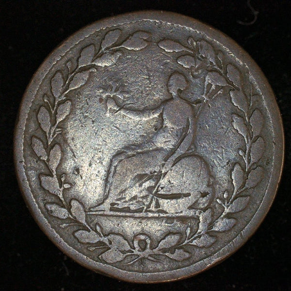 British Copper Company. Half Penny token. 1813