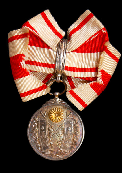 Japan, Taisho Enthronement Medal, ladies version.