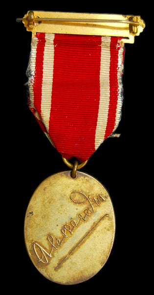 Lord Mayor Treloar Cripples' Home and College Medal