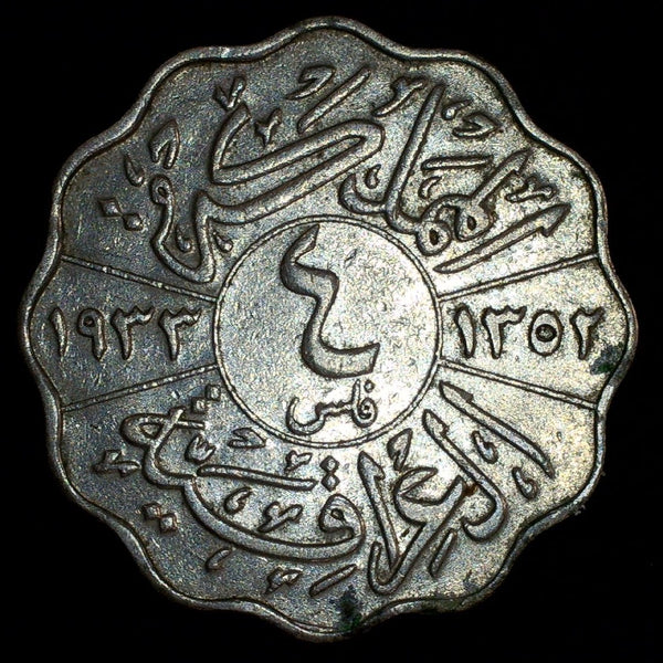 Iraq. 4 Fils. 1933