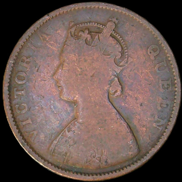 India. Half anna. 1862