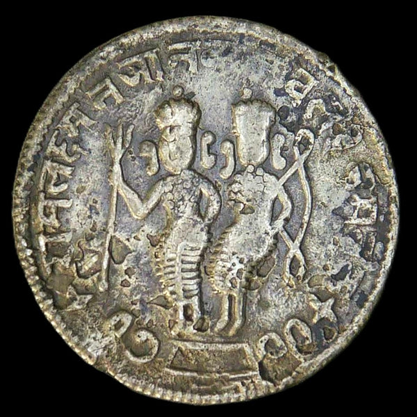 India. Antique temple token.