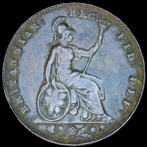 Victoria. Farthing. 1841. Unbarred A's in Gratia.