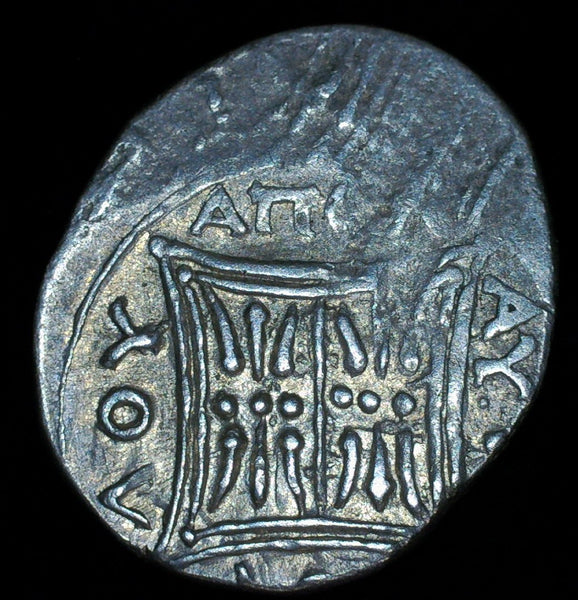 Greece. Illyria. Drachm. BC120-80