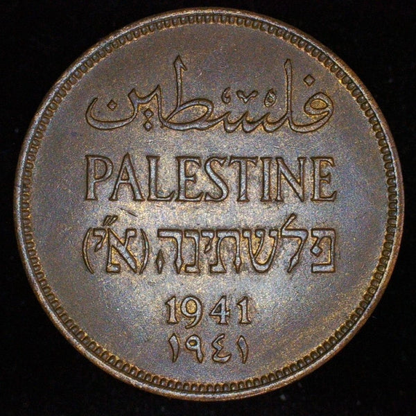 Palestine. 2 Mils. 1941