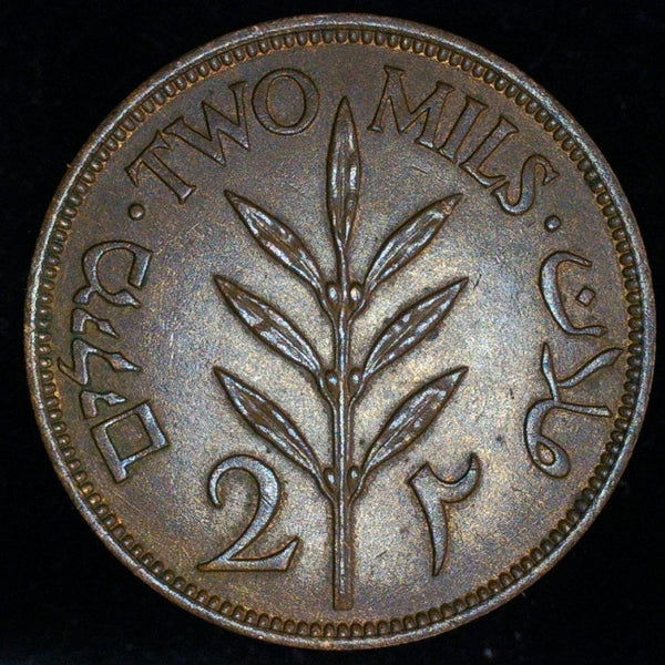 Palestine. 2 Mils. 1941