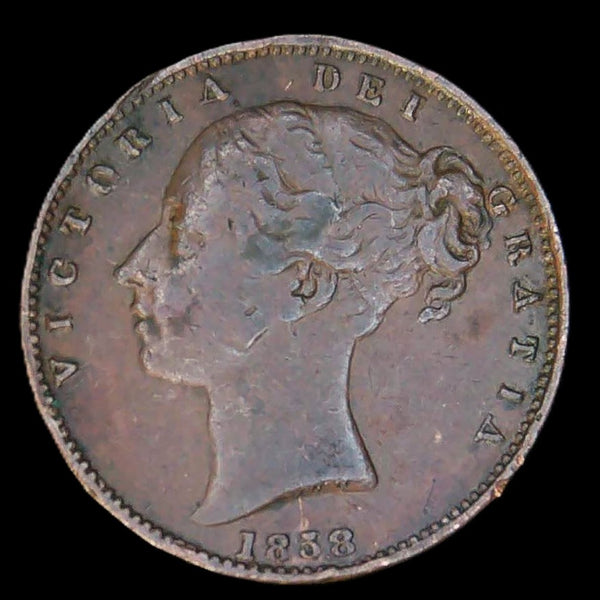 Victoria. Farthing. 1858.
