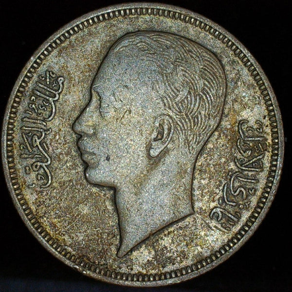 Iraq. 50 Fils. 1938