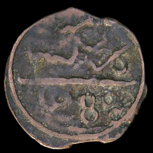 Morocco. 4 Falus. A selection.