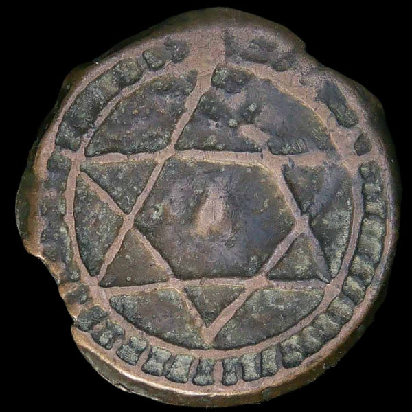 Morocco. 4 Falus. A selection.