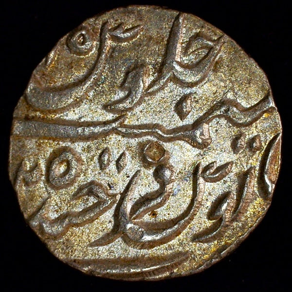 India-Princely States Hyderabad Rupees. 1882. Near mint state. A selection.