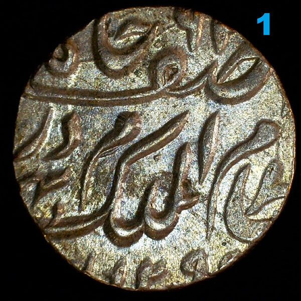 India-Princely States Hyderabad Rupees. 1882. Near mint state. A selection.