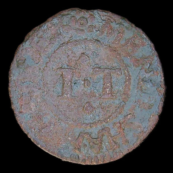 Suffolk. Mendlesham. Farthing token.  17th c.