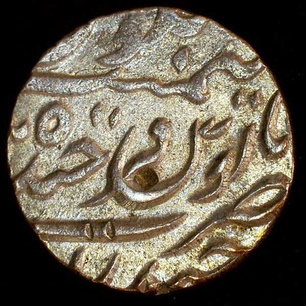 India-Princely States Hyderabad Rupees. 1882. Near mint state. A selection.