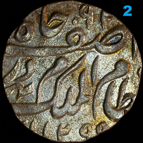 India-Princely States Hyderabad Rupees. 1882. Near mint state. A selection.