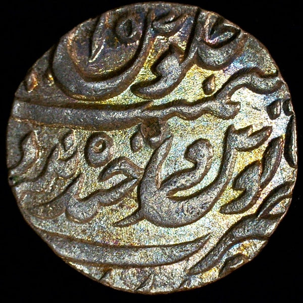 India-Princely States Hyderabad Rupees. 1882. Near mint state. A selection.