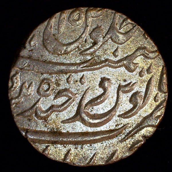 India-Princely States Hyderabad Rupees. 1882. Near mint state. A selection.