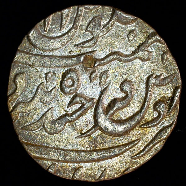 India-Princely States Hyderabad Rupees. 1882. Near mint state. A selection.