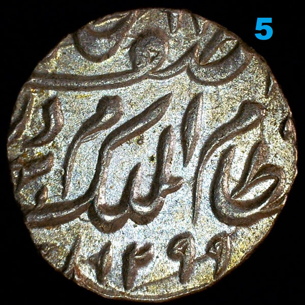 India-Princely States Hyderabad Rupees. 1882. Near mint state. A selection.