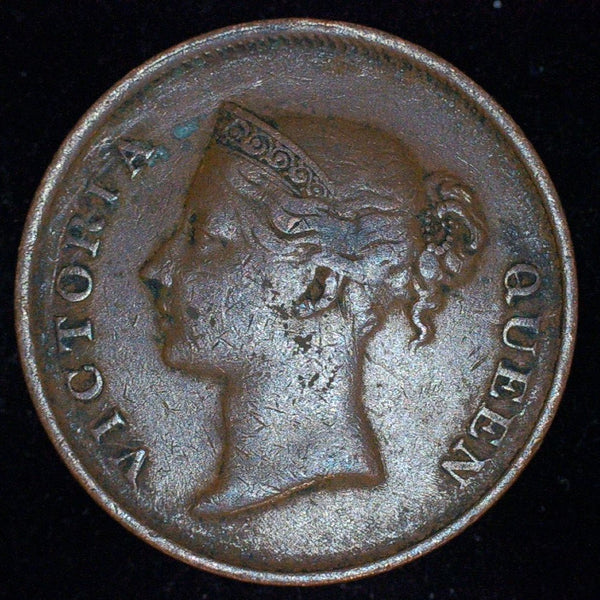 Straits Settlements/East India Company. One Cent. 1845
