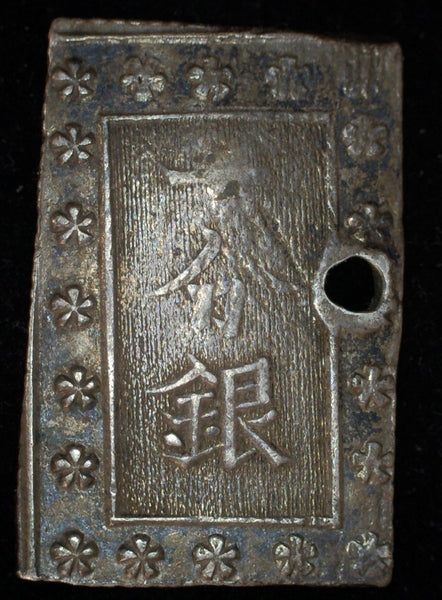 Japan. Silver Bu. 1859-68