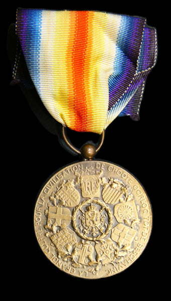 Belgium. WW1 Victory Medal.