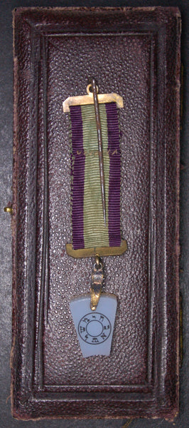 Masonic. Miniature Mark Master Masons breast jewel.