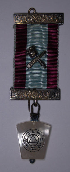 Masonic. Mark Master Members Breast Jewel. Vintage.