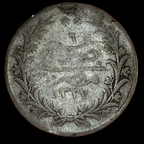 Egypt 5 Piastres AH1327 year 6 (1913)
