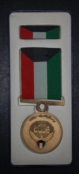 Gulf medal group of 3. Buckle. R.C.T.