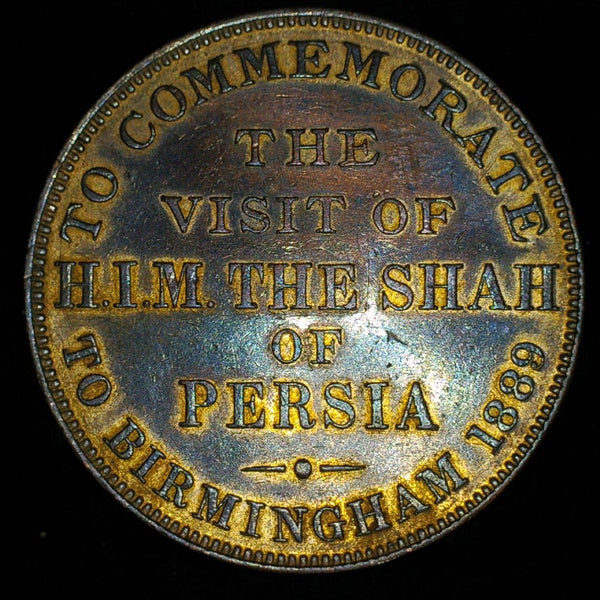 Persia. Birmingham mint. Shah of Persia visit. 1889