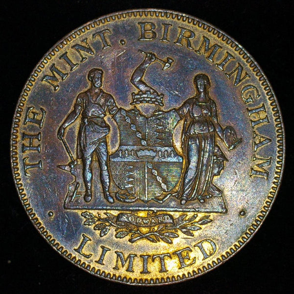 Persia. Birmingham mint. Shah of Persia visit. 1889