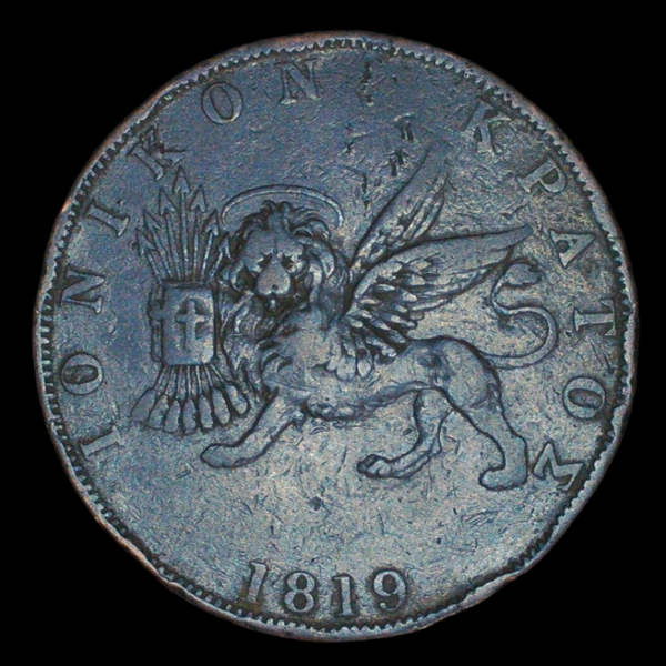 Ionian Islands. 2 Obol. 1819
