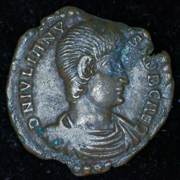 Julian II. AE3. AD 355-360