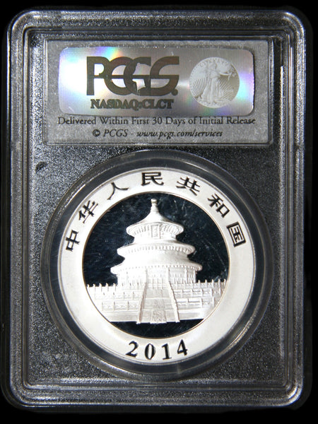 China. 10 Yuan fine silver Panda. A selection of graded examples.